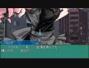 【MUGENストーリー】星時計の願いと時間　　第15話「悪意」