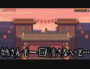 【Roof Rage】ミリアル　VS　路上の戦闘者【1時間編集動画祭】