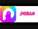 【Pokekara】part.2 「♪HELLO/Official髭男dism」を歌ってみた