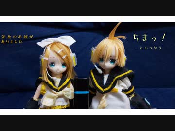VM-1グランプリ2021 No.0025 NF