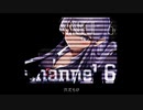 Channel 6 / LLSY feat.初音ミク