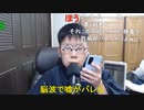 【コメント有】ニンポー 2021年12月19日15時50分 最後に聞きたい事、言いたい事、これからの事【ニコ生録画】