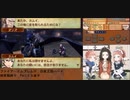 ファイアーエムブレムIF【白夜王国難易度ハード】暗夜職縛りPart23後半