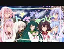 【バトオペ2】バトオペするやっしー　part１