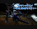 【WARFRAME】AWガンのススメ13.0 ~ CALIBANを添えて~