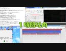 【ボイチェビトーク１時間編集動画投稿祭】GUMIちゃんはお祭りに参加したい
