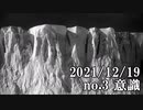 ショートサーキット出張版読み上げ動画7348