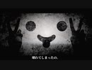 【ぴんく】歌ってみた/shahu