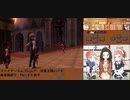 ファイアーエムブレムIF【白夜王国難易度ハード】暗夜職縛りPart2４後半
