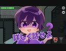 すとぷりアモアス劇場WWWWWWW