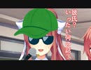 モニカは文芸だけでなくラップも嗜むようです。part4【ドキドキ文芸部！】