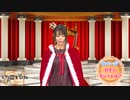 【国民限定】天野聡美のトロトロ王国　天野国王図鑑その５