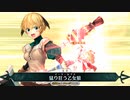 【Fate/Grand Order】 それでも、少女狼は 【幕間の物語】[ガレス]