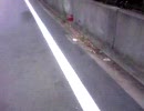 歩いて名古屋まで行ってくる　動画編【part.6】