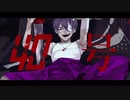 偽物人間40号 歌ってみた【べに。】
