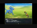 【一画面勇者２】収縮し病魔に侵された世界を救う勇者たちの物語【実況】　その６