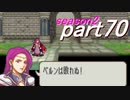【プレイ動画】幸運の剣　season２　23章中編【封印ハード】