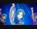 アイドルマスターシンデレラガールズ「Dream Chas(ing)er」 VOY@GER