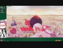 【FGOAC】サンタフランちゃんと行くGW奮闘記　3戦目part2【VOICEVOX実況】