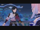 原神　初見プレイ　パート450