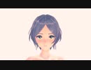 【人力デレマス】速水奏で殺風景【MMDリップ・表情配布あり】