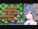 【スーパーボンバーマンRオンライン】 シーズン3のつづみ 65