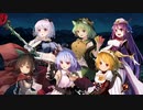 【SW2.0】東方紅地剣　S26-4【東方卓遊戯】