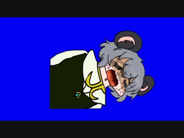 材料を奪われ哀叫するNYNさんBB