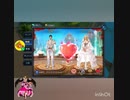 Goddess~闇夜の奇跡~結婚式の様子