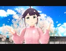 進水日の早波さんで [つぼみ咲く]