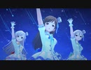 【デレステMV】VOY@GER