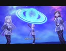 【デレステMV】VOY@GER
