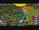 守ることを捨てた人のガンダム動画　Part.87