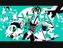 【UTAUカバー】胸いっぱいのダメを【邪音音】