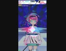 (3) 譜面確認用　ただ君に晴れ　EXPERT [テトテ×コネクト外部出力]