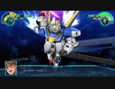 【スーパーロボット大戦30】ザンスカール潜入(2/2)