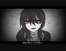 【UTAUカバー/音源配布】マエガミスト【朱廻アル≪Rejection≫】