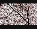 bad end ／ 重音テト(Remaster)