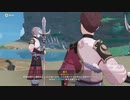 原神　初見プレイ　パート451