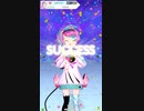 (9) 譜面確認用　STARLIGHT☆FANTASY　EXPERT [テトテ×コネクト外部出力]