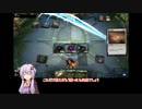 結月さんのMTGA　その17