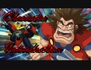 【SRWDD】キャラ・機体紹介「戦神丸・シバラク」