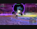 [DQX] 大した事やらないけど、今日もまったりと。第1759回 -5/6