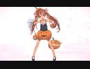 ケッコンカッコカリ　Libeccio　ハロウィン