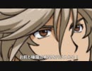 （絶望は）すぐ脱ぎますよXB.mp2