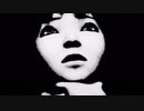 【実況】固定カメラが邪魔してくる【零-zero-紅い蝶】part1