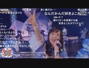 「アイドルマスター ミリオンライブ！ シアターデイズ」ミリシタ感謝祭 2020～2021 ONLINE ふりかえり配信 ※有アーカイブ(3)