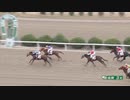 2021年12月19日佐賀競馬3R 的場文男チャレンジカップ(C2-13組) エクスターミネート