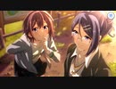 【プリンセスコネクト！Re:Dive】ルナの塔 若き正義と大人の美学 Part.02