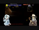 おじじと孫のまったりテラリア実況パート２